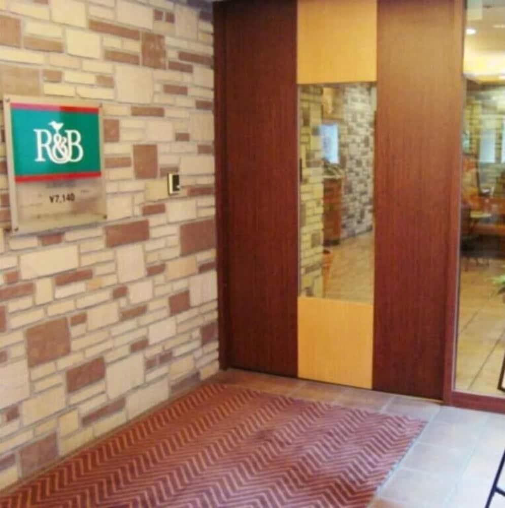 Washington R&B Hotel Otsuka Eki Kitaguchi Tokyo Dış mekan fotoğraf