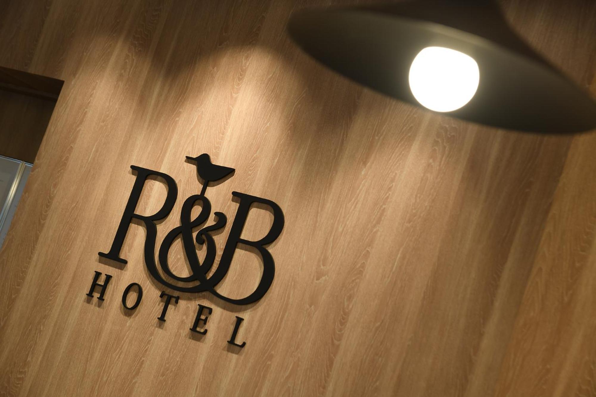 Washington R&B Hotel Otsuka Eki Kitaguchi Tokyo Dış mekan fotoğraf